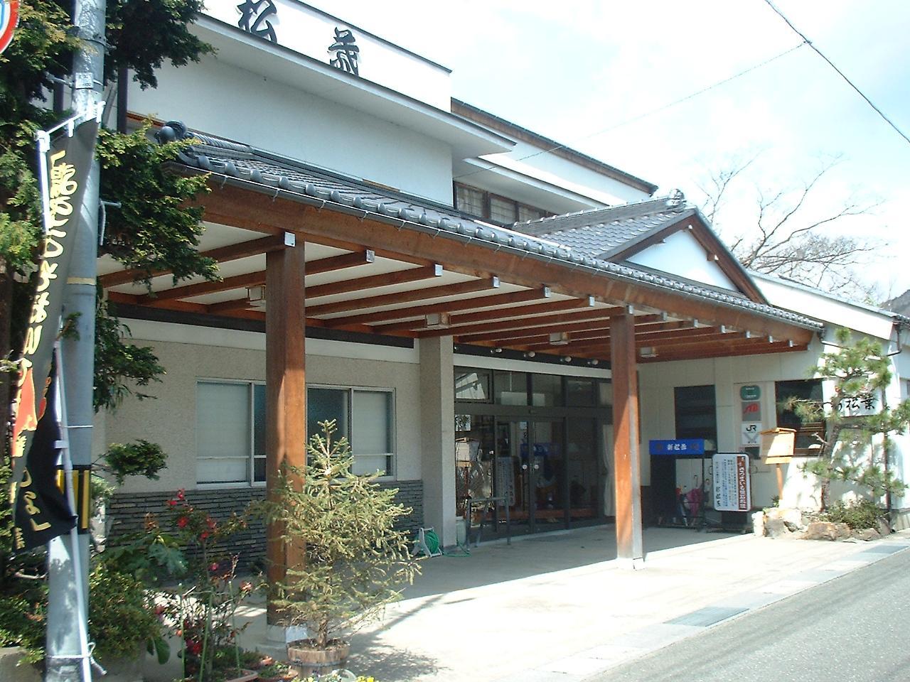 Shin-Matsuba Ryokan Fukushima  Luaran gambar