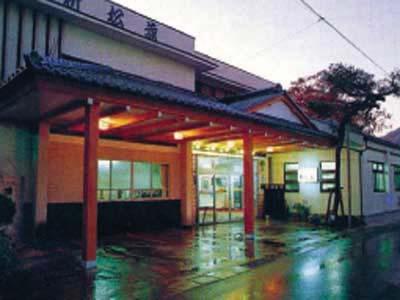 Shin-Matsuba Ryokan Fukushima  Luaran gambar