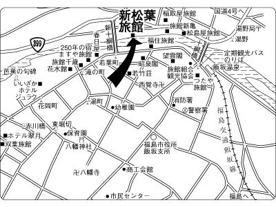 Shin-Matsuba Ryokan Fukushima  Luaran gambar